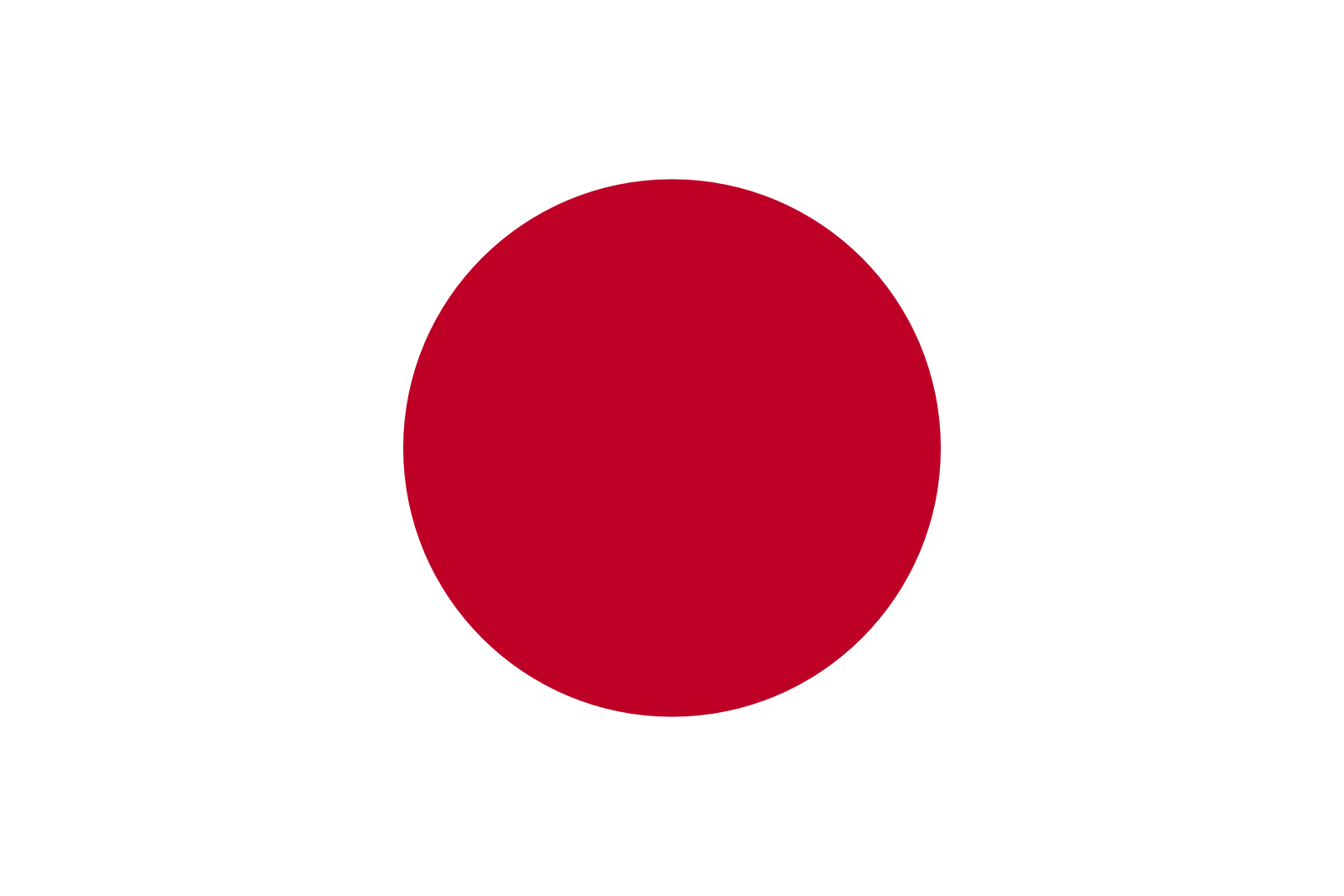 日本語 (Japan)